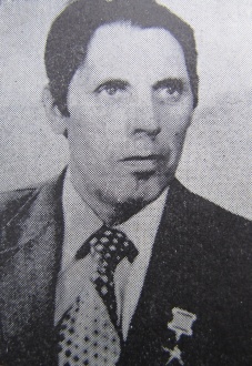 Меркулов Юрий Степанович